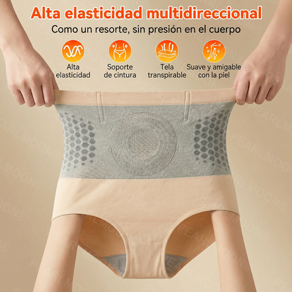 Tienda oficial | 🌹🌹 PEARLMOON® 2026 Shorts esculpidores y quemagrasas con micro-partículas 4-en-1 de Moringa & Berberina 🎁